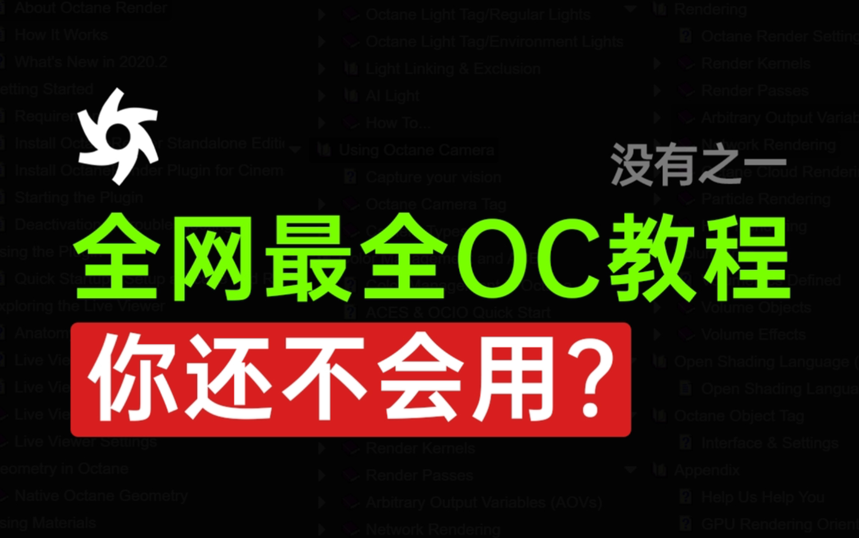 如何解决同轴音箱与普通设备连接时的困惑？详细教程来了  第8张