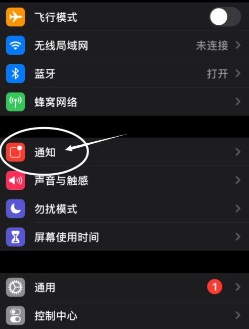 不使用安卓系统的手机怎么选？iPhone 系列或成关键  第3张