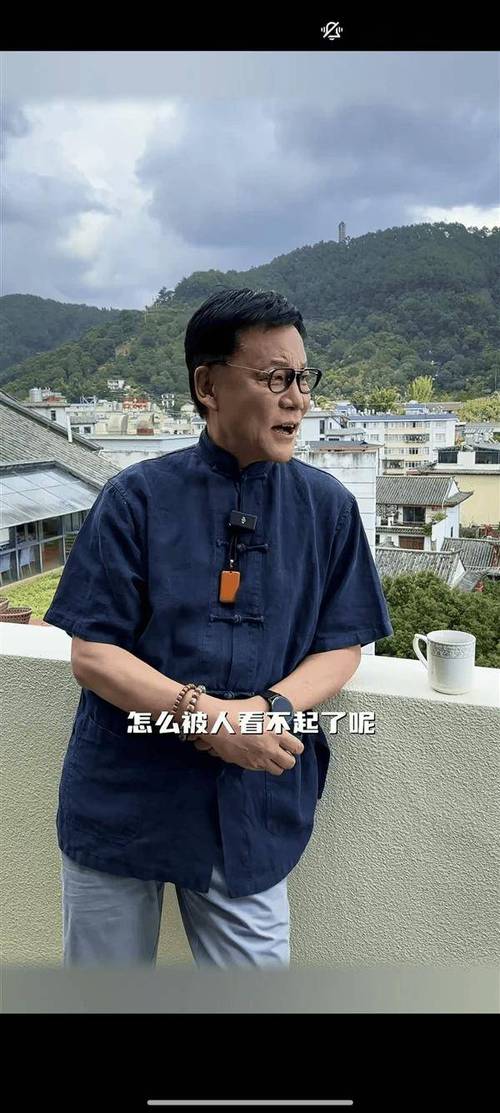 2024搜狐财经年度论坛：李国庆创业焦虑引爆全场，张兰暖心安慰，网友力挺不断  第5张