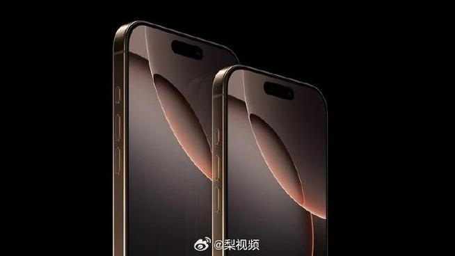 iPhone 17 Pro系列即将颠覆认知：铝制框架与矩形摄像头凸起的全新设计  第7张