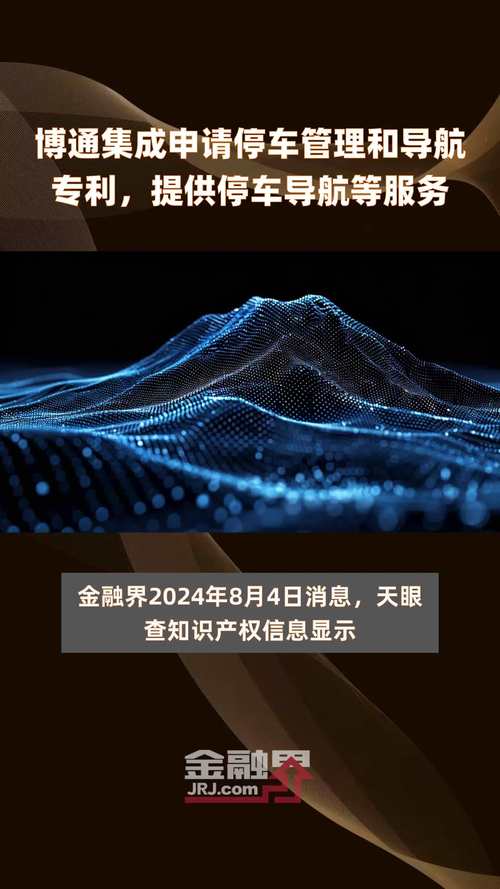 博通集成Wi-Fi蓝牙芯片BK7236通过PSA认证，物联网安全再升级，端侧AI潜能全面释放  第4张