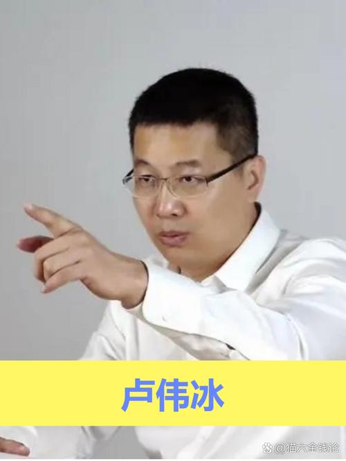 小米卢伟冰揭秘：爆品背后的成功逻辑，高端化如何改变市场格局？  第8张