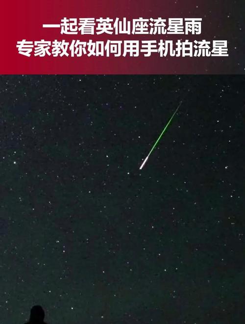 智能手机设计风潮：弹出式自拍相机，从绚烂到消失的流星轨迹  第2张