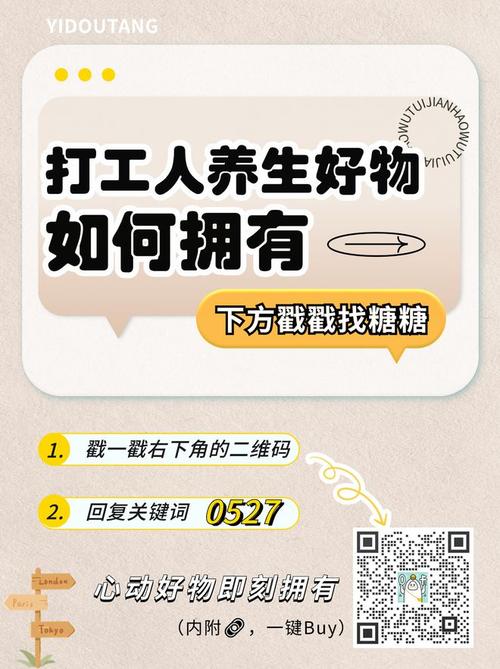 内卷时代，养生壶如何成为职场人的续命神器？  第8张