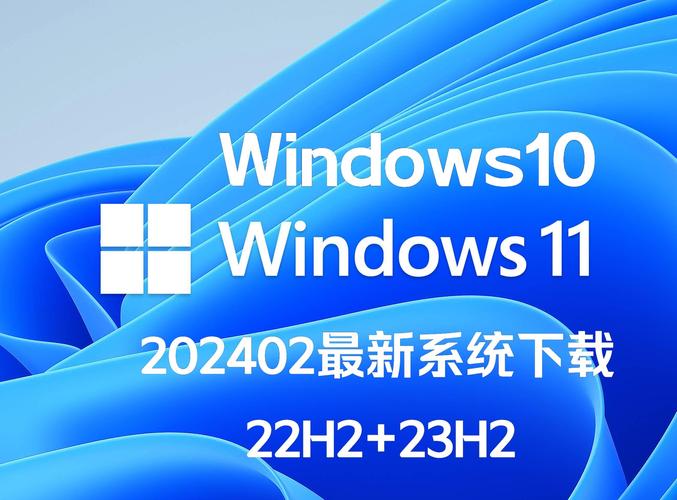 Windows 11 24H2网络连接问题持续发酵，用户如何应对这一棘手难题？  第8张