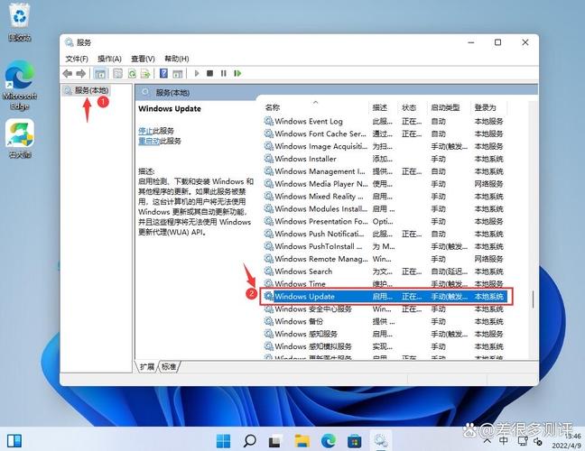 Windows 11 24H2网络连接问题持续发酵，用户如何应对这一棘手难题？  第9张