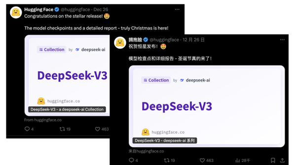 国产大模型DeepSeek-V3横空出世，仅需2.788M GPU小时，AI圈惊呼：圣诞节真的来了