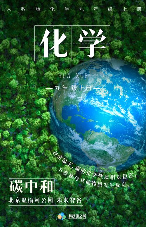 雅迪双喜临门：人民日报双重荣誉加冕，绿色科技引领全球新能源革命  第9张