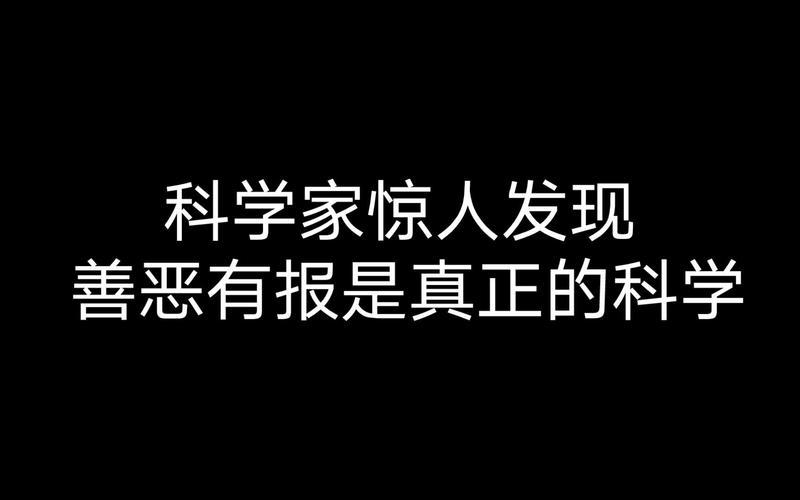 惊！人类思维速度仅10bps，科学家如何量化这一惊人发现？  第14张