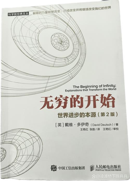 惊！人类思维速度仅10bps，科学家如何量化这一惊人发现？  第10张