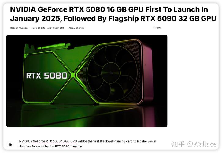 AMD RX 9070 XT显卡功耗惊人，为何坚持使用传统接口？揭秘CES 2025新品背后的技术选择  第5张