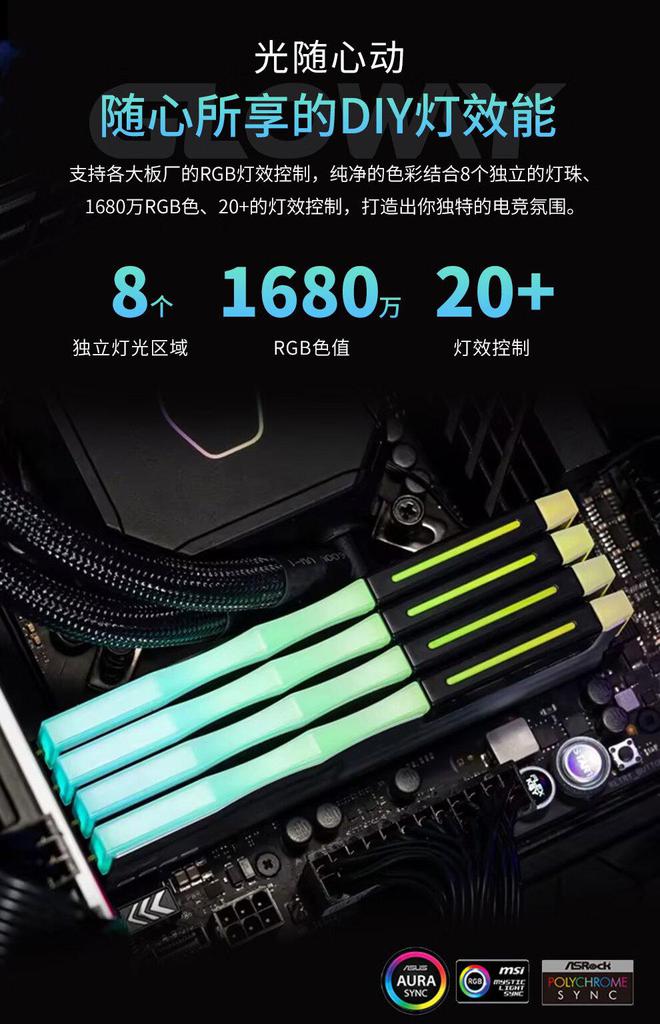 揭秘DDR3内存金手指：性能升级利器还是硬件灾难？  第8张