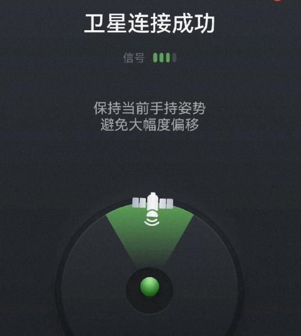 小白也能秒懂！蓝牙VS. Wi-Fi：连接小米音箱全攻略  第4张