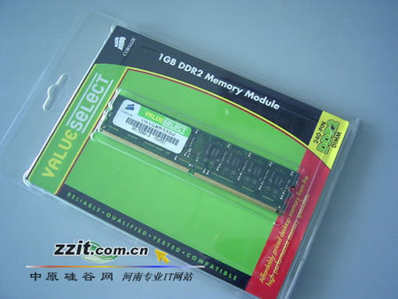 海盗船新生代：DDR4 3200内存条搭载，古今交汇的科技冒险  第1张