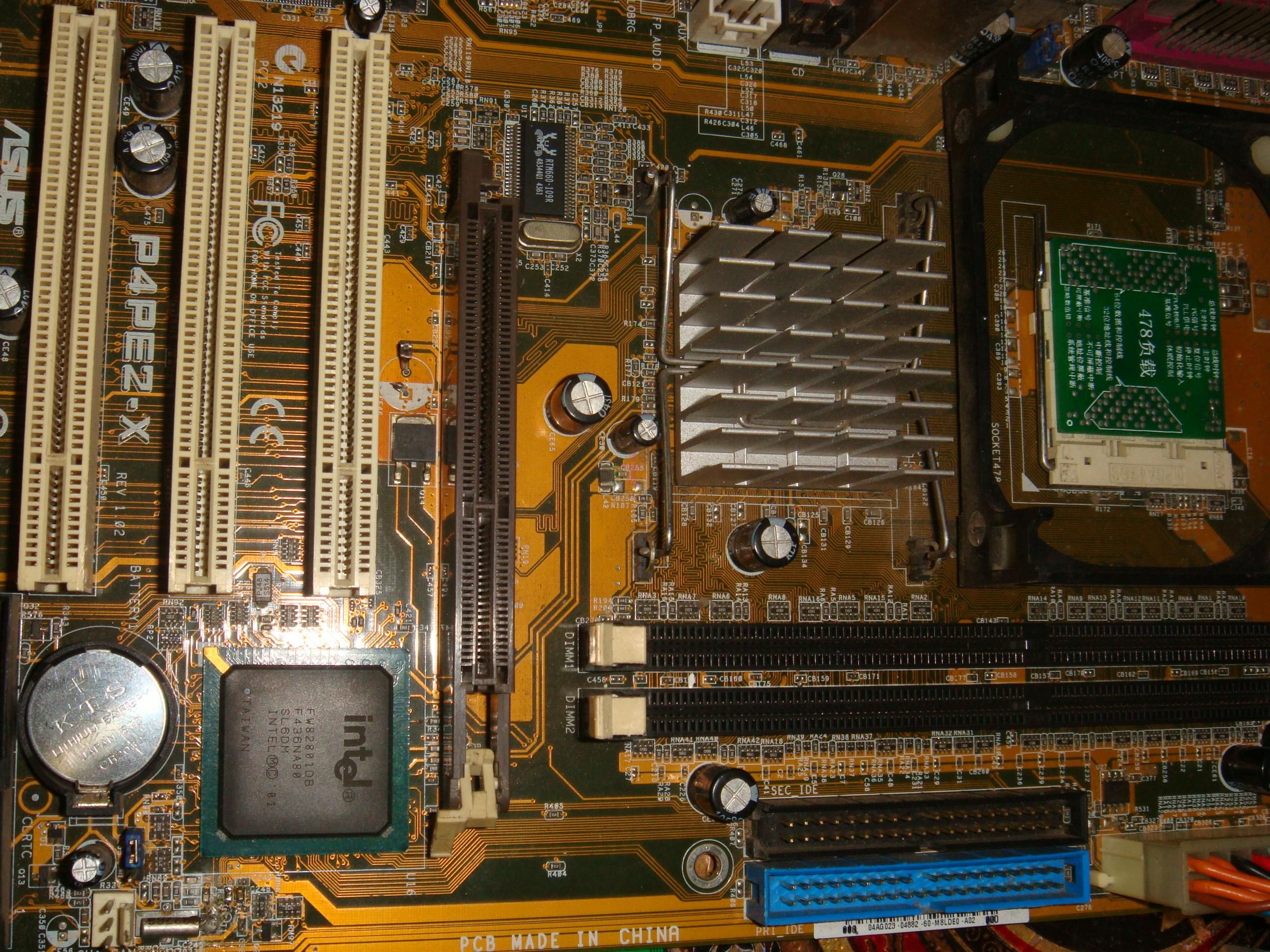 揭秘华硕P45 DDR3主板：性能如何？适用场景是什么？  第2张