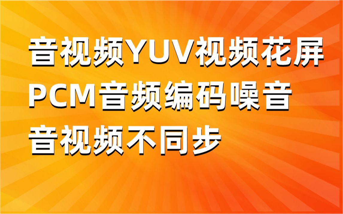 选对装置，挑对音箱！一键掌握扩音广播秘籍  第8张