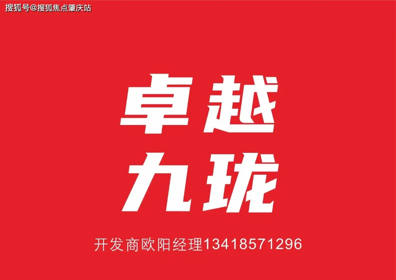 5G时代华为引领，最低价5G手机独步全球  第2张