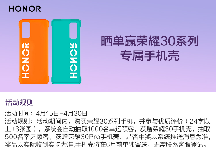 揭秘DDR4时序16：内存性能的关键密码