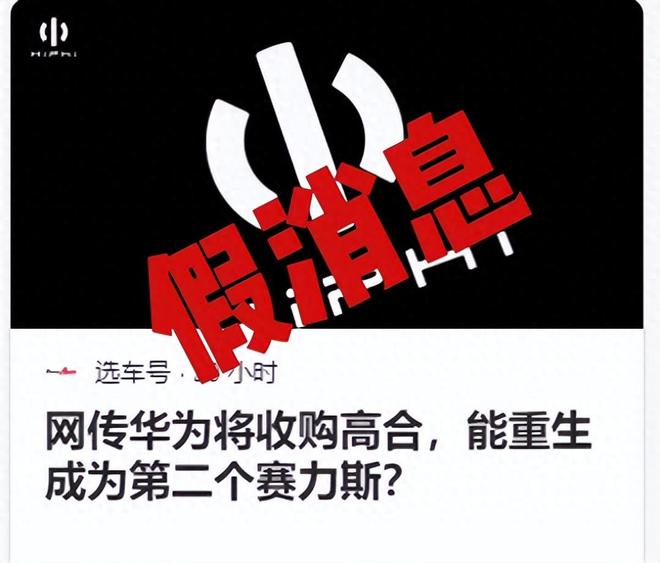 0元抢华为5G手机！秘籍大揭秘，你还不知道的免费获取方法  第5张