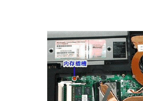 DDR4 4GB内存条：性能飙升，功耗降低，助力系统高效运转  第4张
