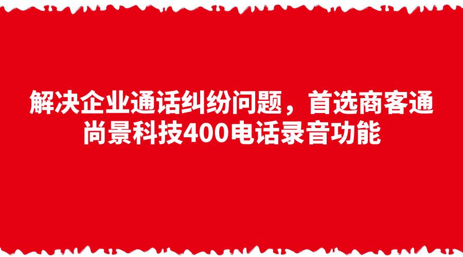 5G新手机，速度翻倍，体验大升级  第6张