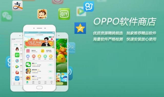 苹果与安卓系统 iOS vs Android：开放与封闭，哪个才是你的菜？  第8张