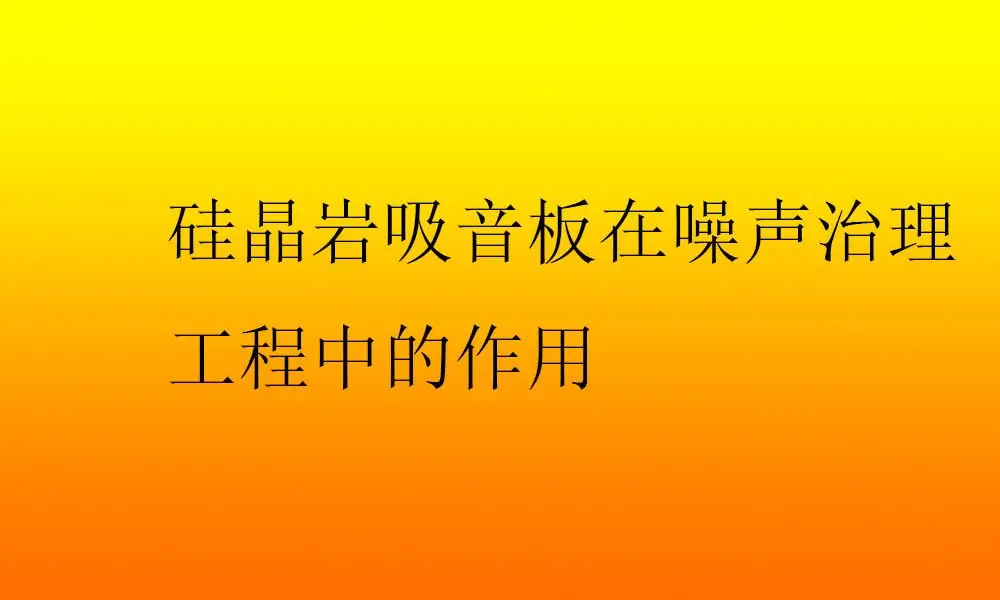 告别硬盘噪音，享受静谧存储体验  第3张