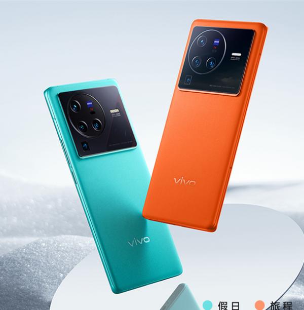 5G手机大PK：华为、小米、OPPO、vivo谁更胜一筹？  第7张