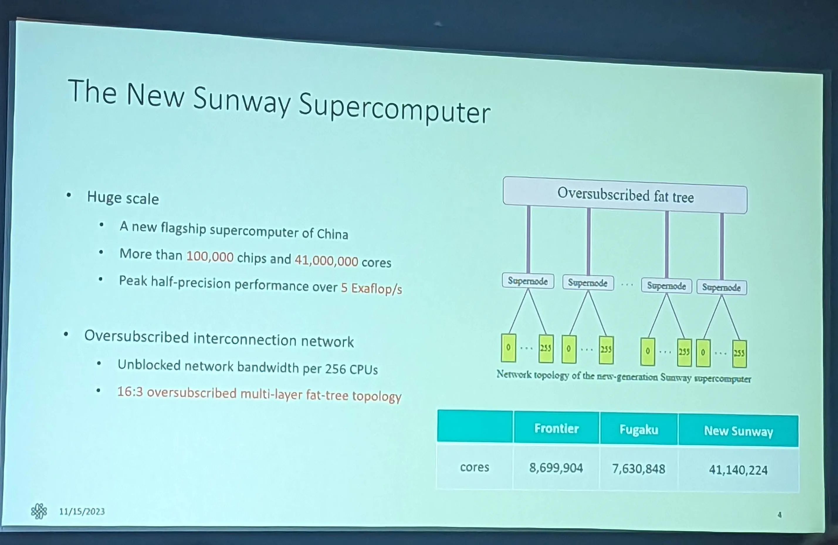 揭秘S8处理器搭载的神秘DDR4X内存，性能提升惊人  第10张