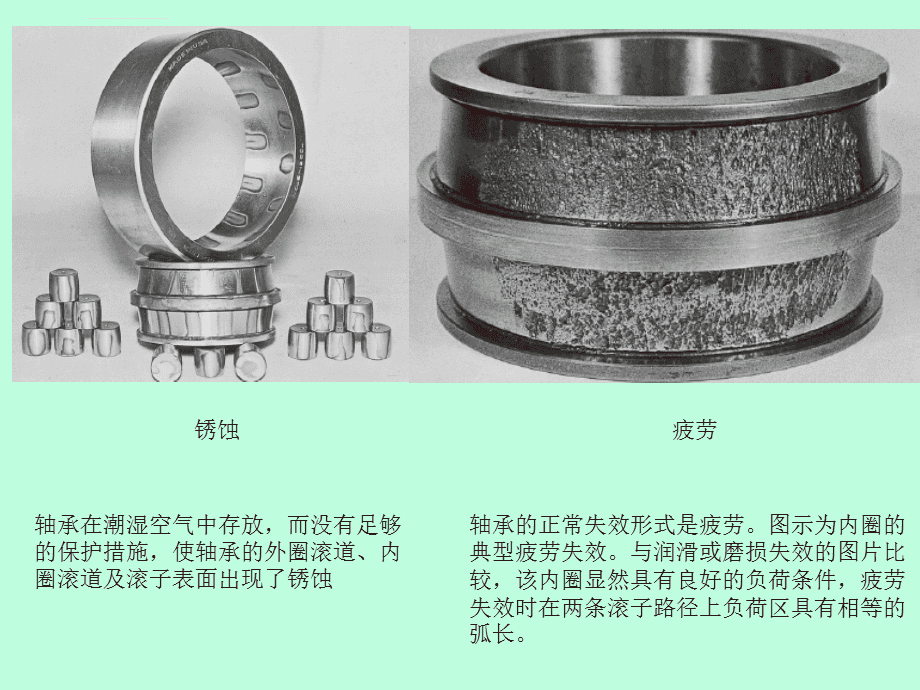 遇见西数硬盘不转，如何解救？  第5张