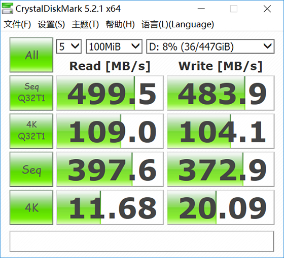 固态硬盘全面检测：S.M.A.R.T.技术揭秘  第4张