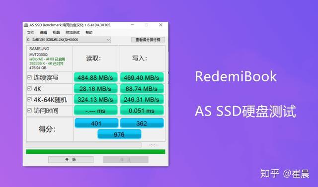 2G DDR5显存：游戏装备新宠，性能飙升对比DDR4  第5张