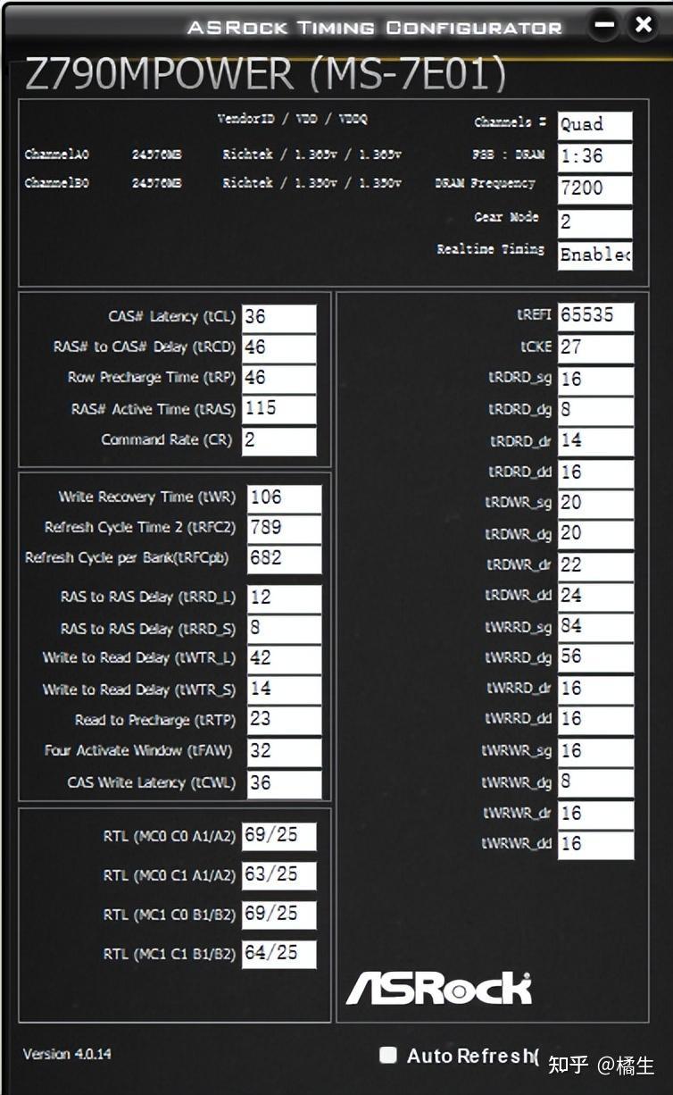 DDR4内存升级大比拼：2133P vs 2133，性能差异揭秘  第3张