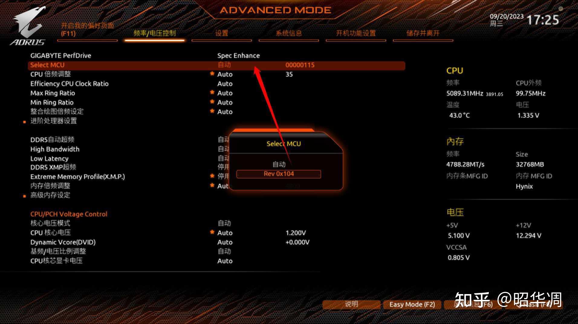 DDR4内存大揭秘：2400MHz vs 2133MHz，究竟谁更胜一筹？  第5张