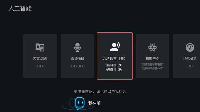 5G网络助力智能时代：网速翻倍、延迟降低，用户体验全面升级  第3张