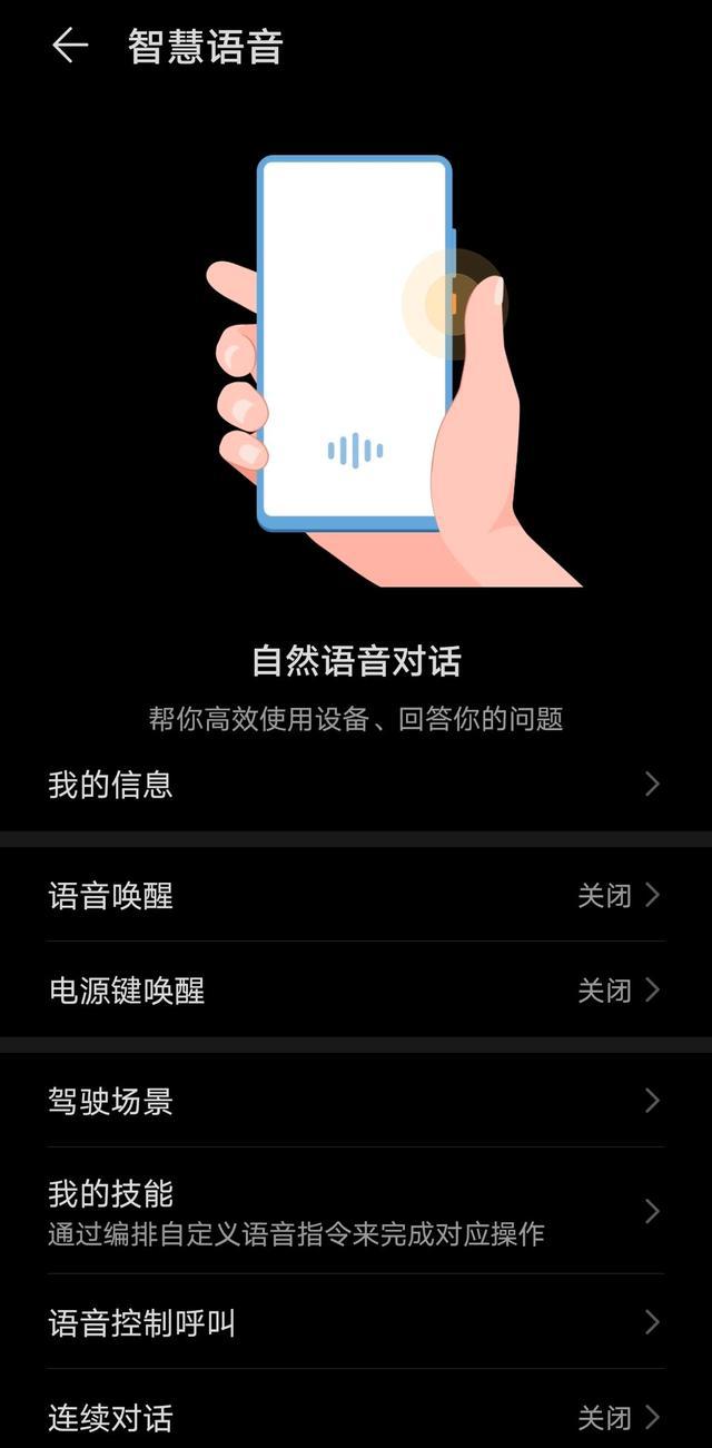 5G网络助力智能时代：网速翻倍、延迟降低，用户体验全面升级  第4张