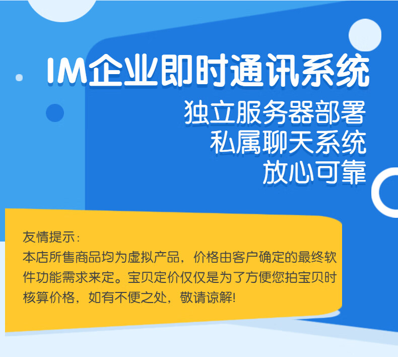 安卓系统重构：解密未来操作体验  第4张