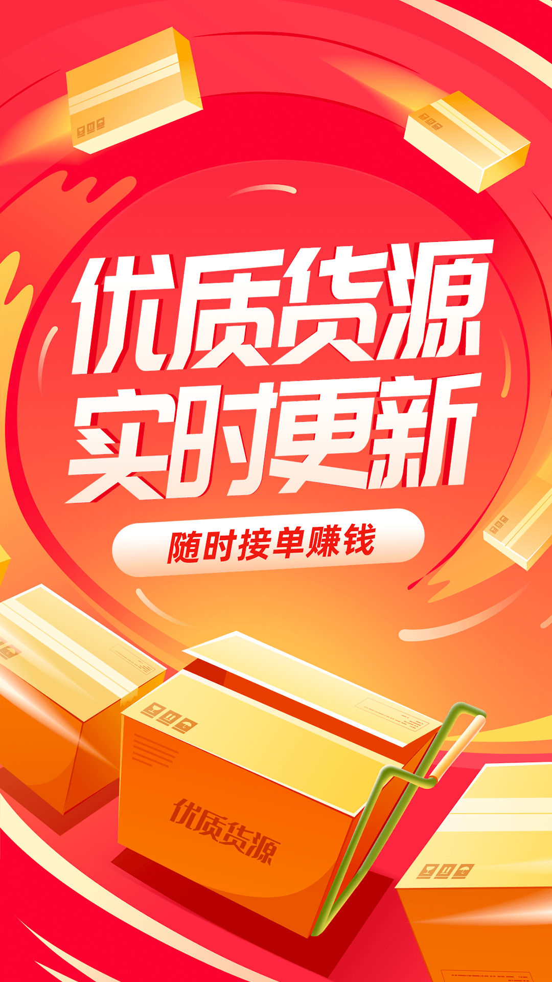 5G手机：抢先体验还是等待时机？科技进步下的购机大决策  第3张