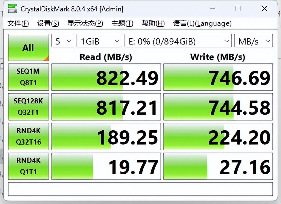 TB级硬盘：2015年存储革命巨变  第1张