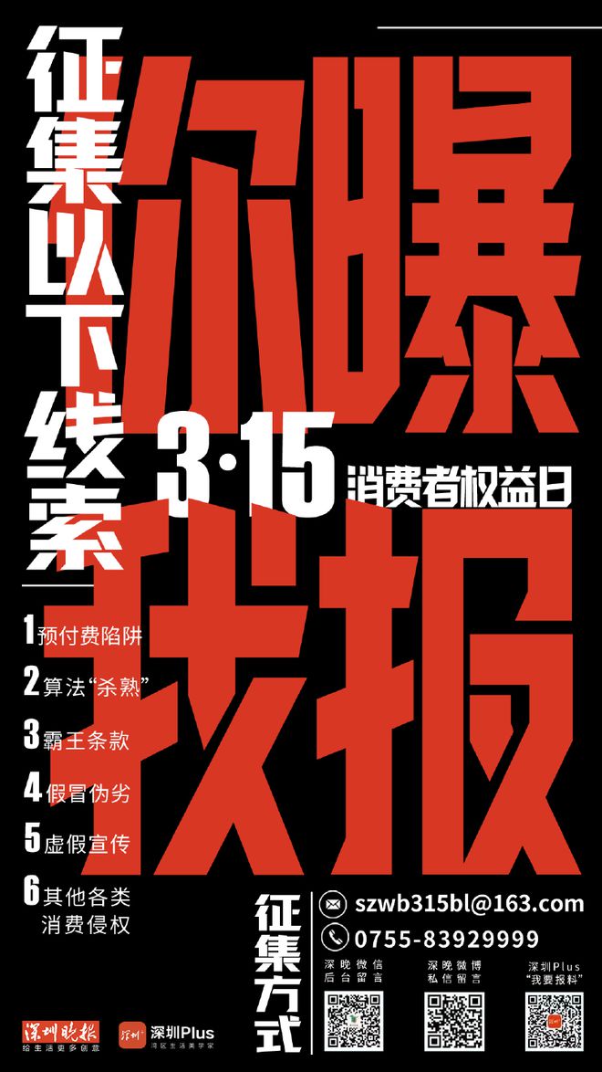 5G买不买？看这里！网络覆盖、信号稳定性，你需知晓的关键因素  第8张