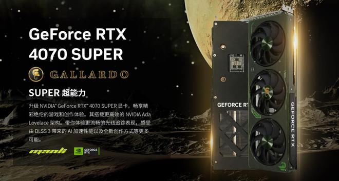 GT720 vs. GTX1650：性价比之争，谁能胜出？  第1张