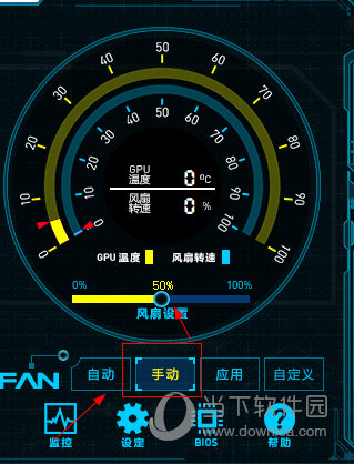 硬件配置大揭秘：顶级机计算机如何选？  第6张