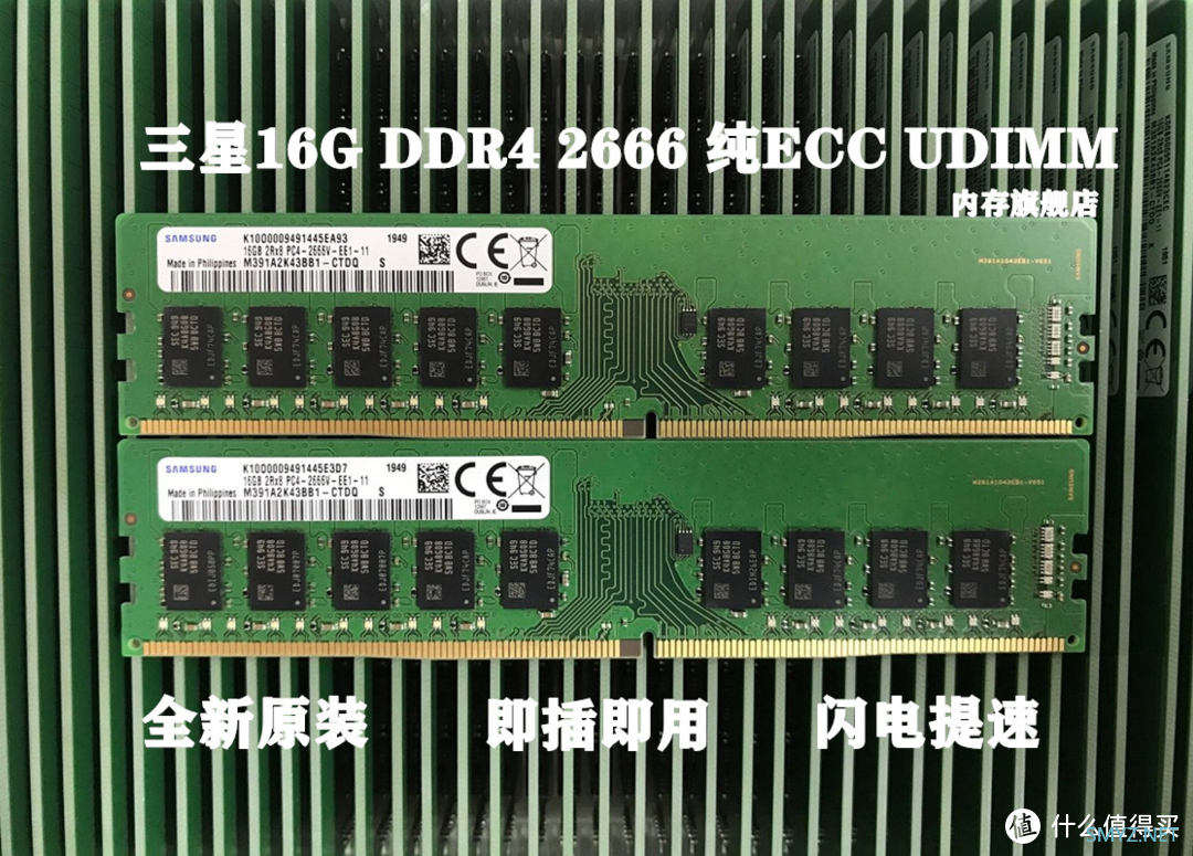 金邦霸气登场！4GB DDR3 1600MHz内存条，性能狂飙引燃市场热情