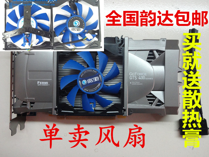 性能强劲，价格亲民！HD6570 DDR5 1G显卡全面解析  第3张