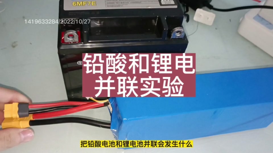 华为5G手机无法开机？教你一招解决  第2张