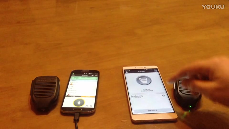 如何选择合适助听器？连接Android音箱前必看  第6张