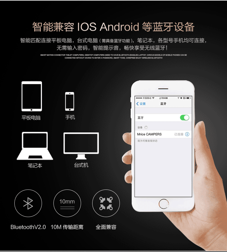 音箱连接大揭秘：蓝牙 vs AUX Wi-Fi，哪种更适合你？  第6张