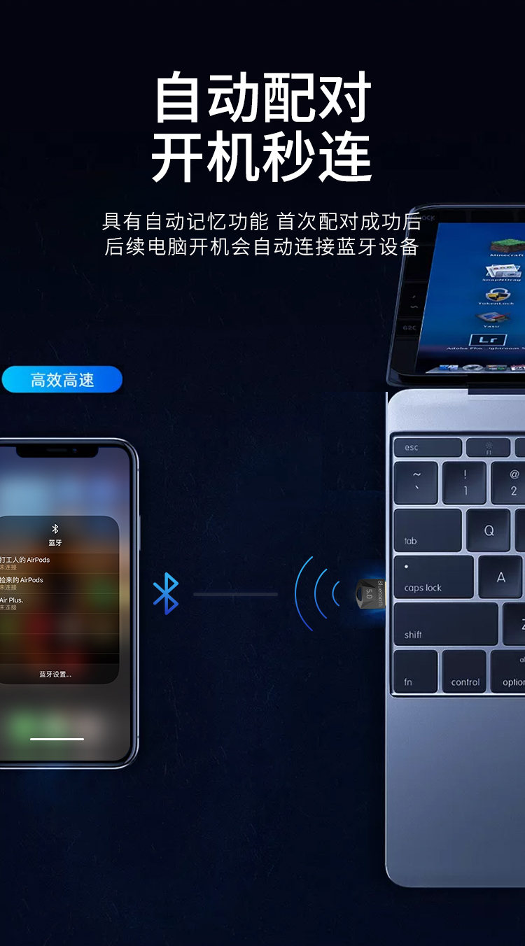 音箱连接大揭秘：蓝牙 vs AUX Wi-Fi，哪种更适合你？  第8张