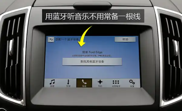 叮咚音响指南：蓝牙 vs. Wi-Fi，如何连接更省心？  第6张