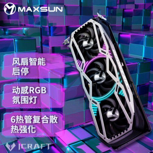 NVIDIA GT450：曾经风靡市场的中高端显卡，如今何去何从？  第3张